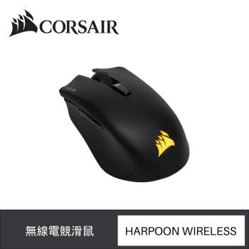 CORSAIR 海盜船 HARPOON RGB 無線電競三模滑鼠