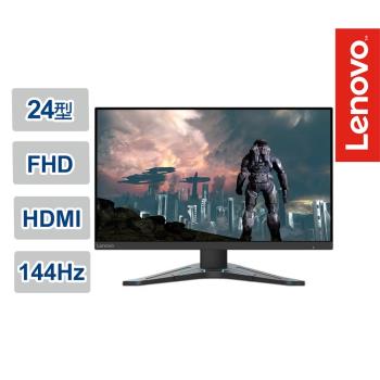 Lenovo G24-20 23.8型 廣視角面板 FHD顯示器螢幕(HDMI/DP)