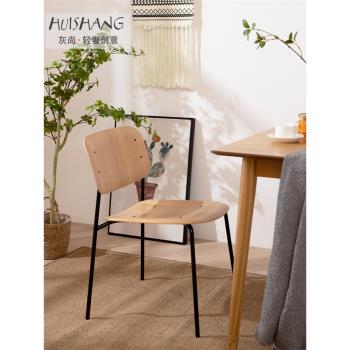 北歐設計師創意餐廳椅鐵藝網紅ins金屬奶茶店休閑椅簡約時尚餐椅