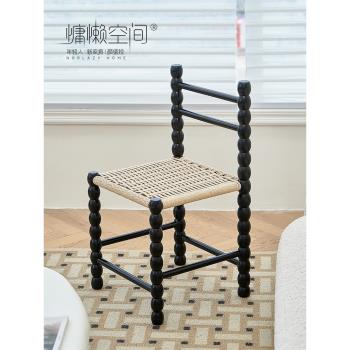 慵懶空間北歐實木編織餐椅家用小戶型侘寂風書桌椅網紅設計師椅子