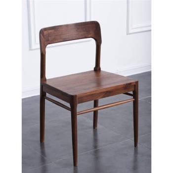 北美黑胡桃木餐椅現代簡約家用時尚實木椅子多功能書桌椅靠背椅