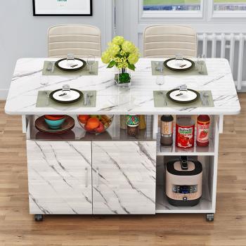 北歐伸縮折疊餐桌長方形現代簡約家用小戶型吃飯桌子4/6人餐邊柜