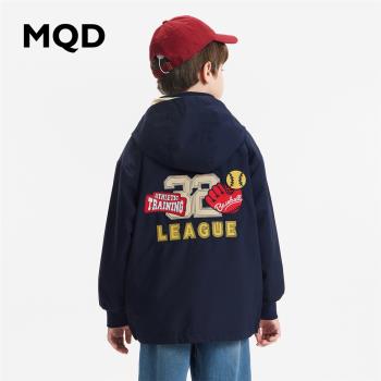 MQD防風拼塊圖案時尚戶外童裝