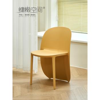 慵懶空間北歐設計師餐椅網紅ins家用靠背椅現代簡約塑料書桌椅子