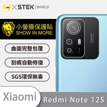 【O-ONE】XiaoMi 紅米 Note 12S『小螢膜』精孔版 鏡頭貼 全膠保護貼 (2組)