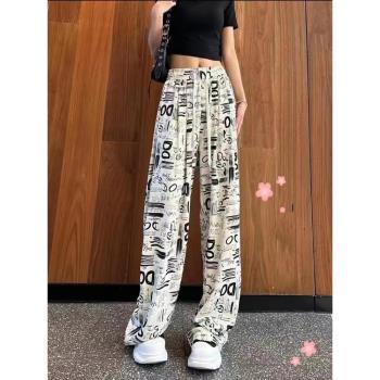 歐貨字母印花直筒闊腿褲女夏季薄款不規則高腰垂感冰絲防蚊休閑褲