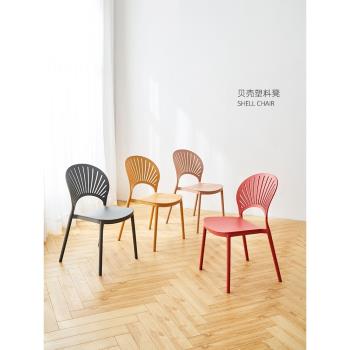 現代簡約塑料椅子靠背凳子家用餐桌椅子戶外創意休閑網紅北歐