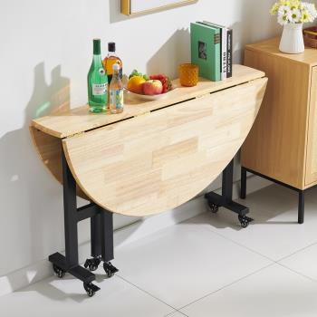 純實木橡膠木折疊大圓桌小戶型酒店餐桌可推動可移動收納桌子簡約