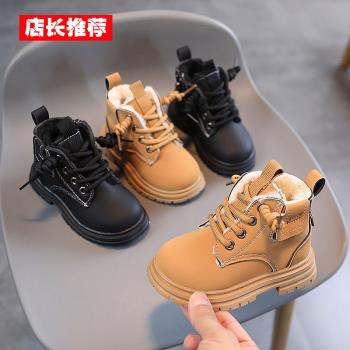 男童加絨加厚寶寶軟底保暖馬丁靴
