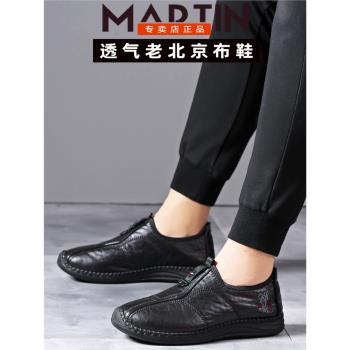 老北京布鞋冬季保暖加絨加厚棉鞋