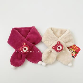 草莓熊兒童圍巾毛絨秋冬季嬰兒保暖加厚男女寶寶交叉防風圍脖套