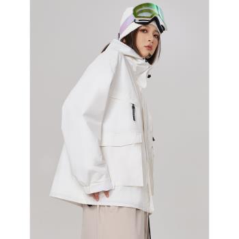 北淵滑雪外套2023新款單板雙板黑白純色男女款滑雪服戶外專業雪衣