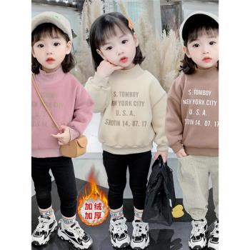 韓國兒童雙層字母加絨半高領衛衣