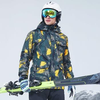 韓國新款滑雪服男女單雙板防水保暖加厚滑雪衣褲套裝戶外滑雪裝備