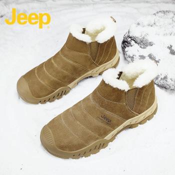 jeep冬季雪地靴戶外運動高幫男鞋