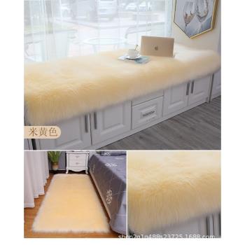 長方形仿羊毛飄窗墊臥室保暖床邊地毯簡約風格毛毯冬季