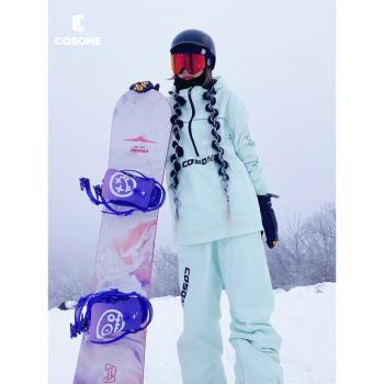 【清倉秒殺】COSONE滑雪服套裝單板加棉滑雪衣褲男女同款特價雪服