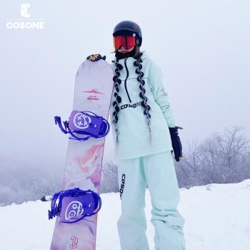 【清倉秒殺】COSONE滑雪服套裝單板加棉滑雪衣褲男女同款特價雪服