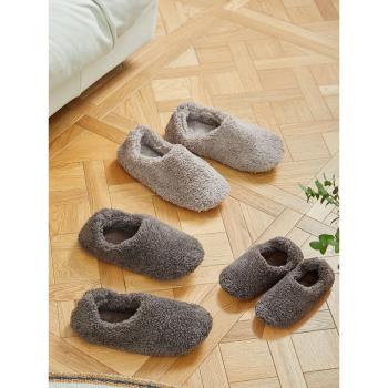日式冬季棉拖鞋包跟女毛絨保暖室內包腳木地板靜音兒童軟底家用男