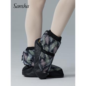 sansha法國三沙芭蕾舞保暖靴舞蹈熱身練功鞋厚底秋冬夾棉短靴棉鞋