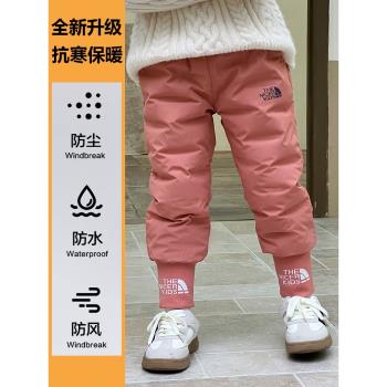 兒童羽絨褲男童2024新款冬季加厚東北零下40度保暖褲女童外穿洋氣