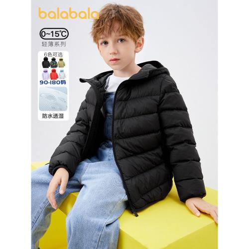 巴拉巴拉男童女童羽絨服中大童輕薄外套寶寶2024冬裝兒童童裝親子