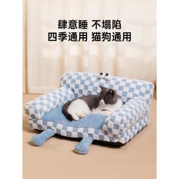 貓窩冬季保暖可拆洗貓狗床寵物網紅貓窩四季通用睡覺沙發貓狗墊子