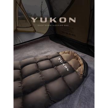 韓國進口KZM戶外露營睡袋成人加厚單人鴨絨防寒保暖睡墊四季通用
