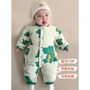 嬰兒冬裝連體衣外出服套裝棉服加厚保暖男寶寶夾棉衣服秋冬季外穿