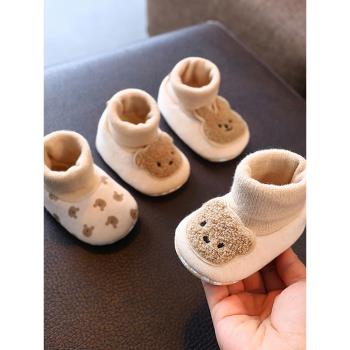 新生兒春秋冬季寶寶襪鞋軟底0--6月保暖室內不掉嬰兒鞋1歲男女寶
