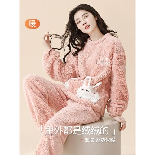 加厚法蘭絨女士秋冬款英文睡衣