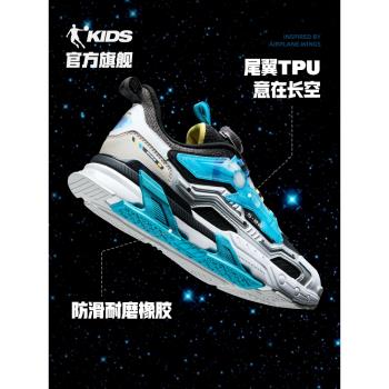 中國喬丹童鞋2023冬季新款中大童皮面男童運動鞋紐扣鞋兒童鞋子