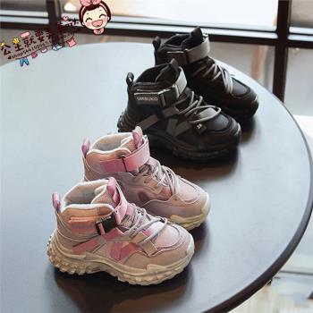 韓國XBA兒童保暖冬季時尚老爹鞋