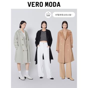 Vero Moda保暖中長款毛呢大衣