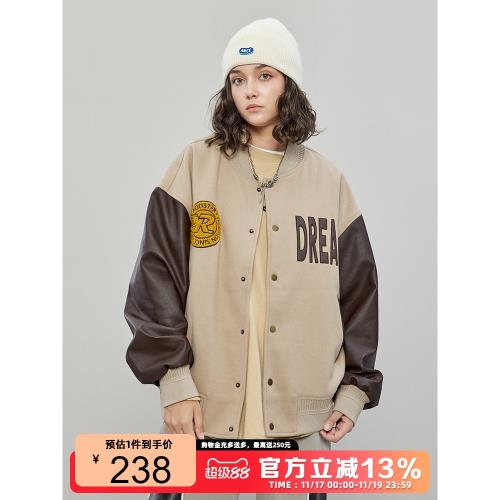 公雞冠軍夾克男冬季卡其毛呢刺繡棒球服PU皮拼接貼布繡保暖外套潮