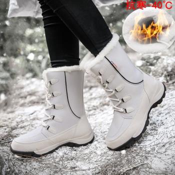 加絨保暖雪地靴男女冬季中高筒靴子戶外防滑防水滑雪靴東北厚棉鞋