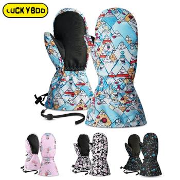 Luckyboo兒童滑雪手套冬季戶外運動寶寶單板燜子手套防水保暖雪地