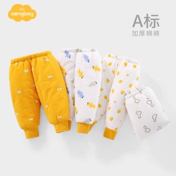 Aengbay冬款加厚0-1歲嬰幼兒褲子