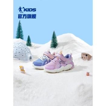 中國喬丹童鞋女童棉鞋小童鞋子2023新款保暖加絨二棉鞋兒童運動鞋
