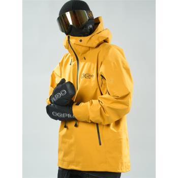 OG原器 3L Anorak Pro單雙板 防水保暖透氣男女滑雪服 壓膠沖鋒衣