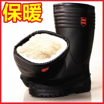 冬季男女保暖防水加厚中筒雨鞋
