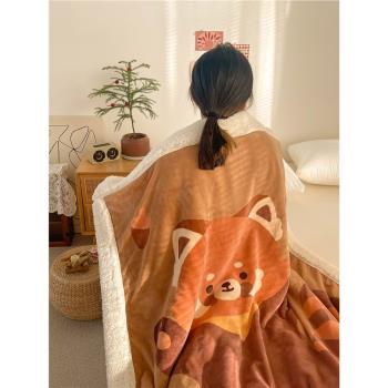 小熊貓抱抱毯 插畫師原創暖棕奶油絨可愛卡通毛毯保暖蓋毯沙發毯