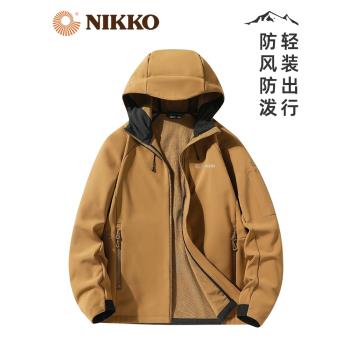 Nikko日高新款戶外軟殼衣男連帽上衣秋季防潑水防風保暖外套女