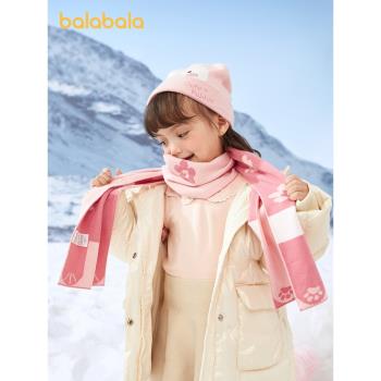 巴拉巴拉兒童圍巾男童女童寶寶冬季保暖毛織新款嬰幼兒秋冬款圍脖
