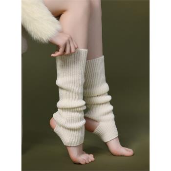 秋冬瑜伽襪套女加厚護膝保暖運動長筒小腿及膝針織堆堆襪舞蹈襪套