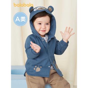 巴拉巴拉兒童寶寶秋裝連帽外套