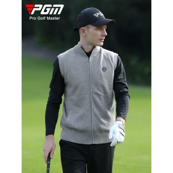 PGM 22新品秋冬款高爾夫男裝羊毛針織背心保暖立領全拉鏈馬甲外套