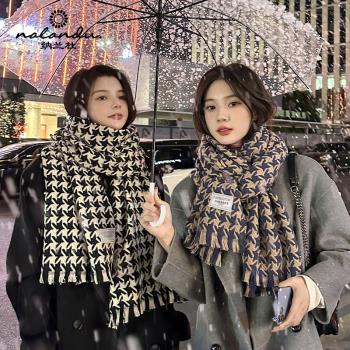 【生日禮物】納蘭杜圍巾冬季女千鳥格2023新款高級感加厚保暖圍脖