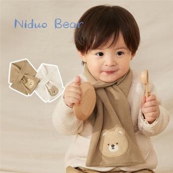 尼多熊2023寶寶圍巾兒童圍巾男女孩保暖圍脖護脖嬰幼兒圍巾秋冬款