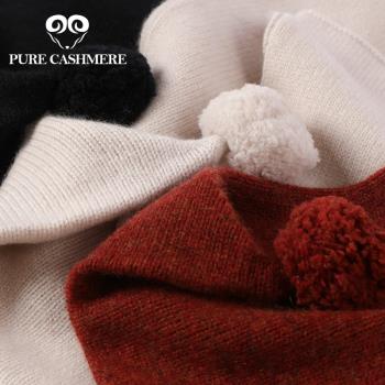 Pure cashmere 超有范！100%羊絨帽子精靈圍巾一體女保暖秋冬季潮